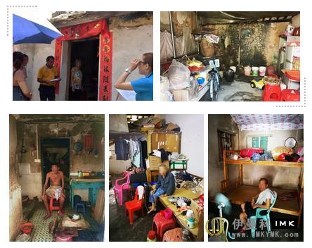 Lions Club of Shenzhen targeted Poverty Alleviation visits Donger Village in Shantwei -- President Ma Min led a team to visit poor families in Donger Village in Shantwei news 图2张